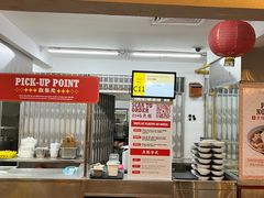 -马来西亚美食街