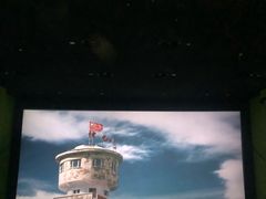 -天幕新彩云国际影城(激光巨幕店)