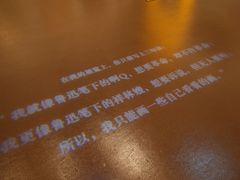 景点-中华艺术宫