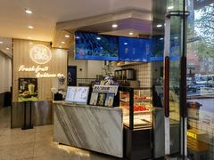 -茶百道(会展东路店)