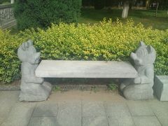 -中华石雕艺术园