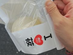 -西贝(上海中心店)