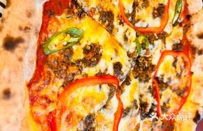Mexican Chili Pizza
