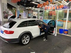 -壹捷汽车服务徐汇店(上海旗舰店·徐汇店)