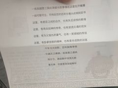 -浙江西湖美术馆