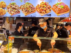 -周小亮丁家坡洋芋(全国总店)