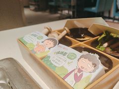 -海底捞火锅(长沙华创国际广场店)