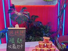 -新奥购物中心