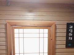 -恩你小木屋·韩式料理(假日广场店)