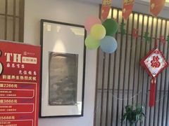 -韵道养生.足道.按摩.SPA(古美店)