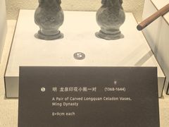 -上海交通大学董浩云航运博物馆