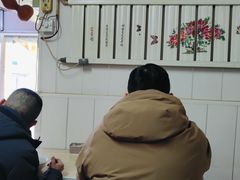 -洪湖里高汤云吞