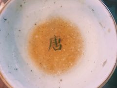 -唐诗楼(竹林庭院店)