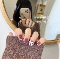 -吉吉靓甲美睫