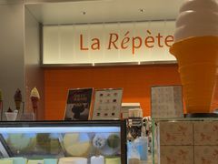 -La Repete 手工千层蛋糕(深圳卓悦中心店)