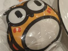 -池奈·咖喱蛋包饭(熙地港店)