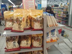 -物美超市(通州梨园店)