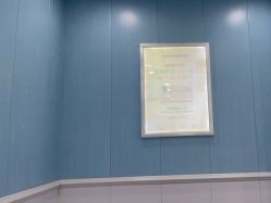 -蕾特恩专业祛痘·皮肤管理
