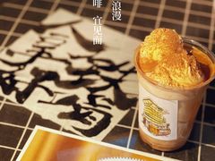 -109 COFFEE(建筑学院店)