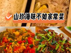 -61号餐吧(兴坪古镇漓江店)