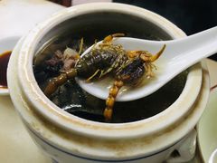 -国英炖品店(甲子路店)