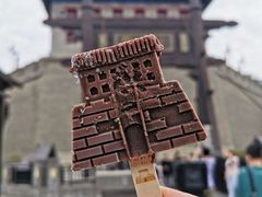 -西安城墙·碑林历史文化景区