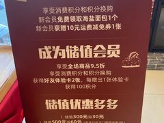 -熊叔熊婶面包房(团结湖店)
