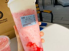 -瑞幸咖啡(清华科技园·唐诗主题店)