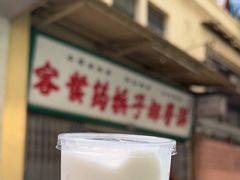 -洪馨椰子