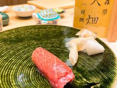 -嶺寿司