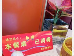 -大鸭梨烤鸭(金色漫香店)