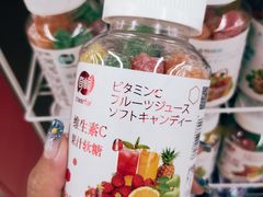 -北国超市(西美花街生活工场店)