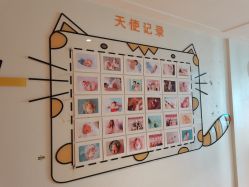 -圣轩·诗安国际母婴会所(渝中店)