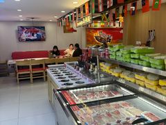-袁记串串香(平潭店)