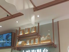 -小满手工粉(北京来福士店)