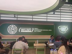-西塔老太太拌饭(城市集市龙之梦店)