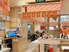 -新一番三文鱼寿司(友谊国贸城店)
