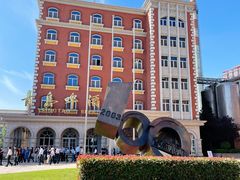 -青岛啤酒博物馆