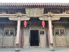 -山西王家大院