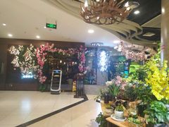 -舌尖上的食缘花园主题餐厅