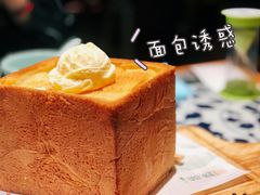 -绿茶餐厅(布吉万象汇店)