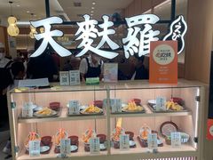 -爱蝦乃家(金虹桥店)
