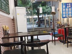 -PHO·5越南牛肉粉(建新路店)