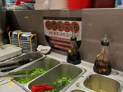 -王繁星面馆(西安熙地港店)