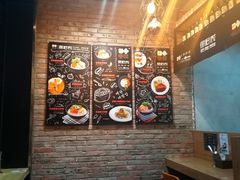 -鱼籽村秘制拌饭(崇文门店)