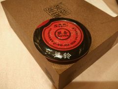 android_upload_pic-粗茶淡饭·汉口公馆(循礼门店)
