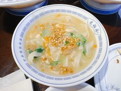 -老雒阳面馆·水席(王城路店)