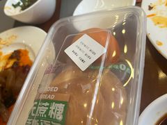 -融汇温泉