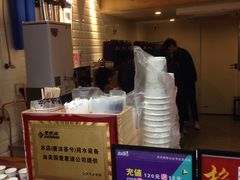 -唐沫茶兮(仓山万达金街店)