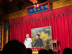 -哈哈曲艺社(西门闲亭店)